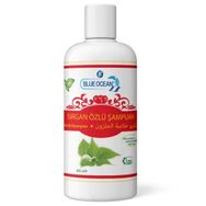 Blue Ocean Isırgan Yağlı 400 ml Şampuan