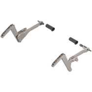 Blum 20S3500.06 HS R+l Eğimli Kalkan Hareket Kolu