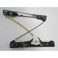 Bmw 3 Seri E90 2005-2009 Sağ Elektrikli Motorsuz Ön Cam Krikosu