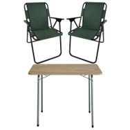 Bofigo Katlanır Çam Desenli 60x80 cm Masa + Katlanır Yeşil 2 Adet Sandalye Kamp Seti