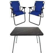 Bofigo Katlanır Granit Desenli 60x80 cm Masa + Katlanır Mavi 2 Adet Sandalye Kamp Seti