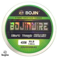 Bojin 4 Braid 0.35 mm 400 m Yeşil İp Misina