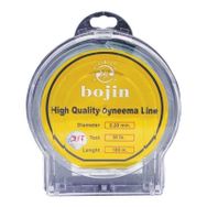 Bojin Dyneema 100 m 0.70 mm Petiber İp Misina