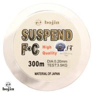 Bojin Suspend F.c. 300 mt 0.20 mm Pvc Paket Misina