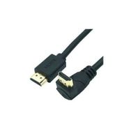 Bolsat 2 m L Tipi Hdmi Kablo
