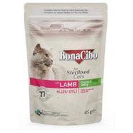 BonaCibo 12x85 gr Pouch Kuzu Etli Kısır Kedi Konservesi