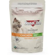 BonaCibo 12x85 gr Tavuklu Kısırlaştırılmış Yetişkin Kedi Maması