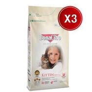 BonaCibo Kitten Tavuklu 3x1,5 kg Yavru Kedi Maması