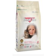 BonaCibo Kitten Tavuklu Hamsi Pirinç Eşliğinde Yavru Kedi Maması