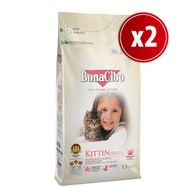 BonaCibo Kitten Tavuklu Hamsi ve Pirinç Eşliğinde Yavrular İçin 2x1.5 kg Kedi Maması