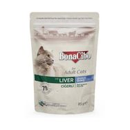 BonaCibo Soslu Ciğerli Pouch Yetişkin 12x85 gr Kedi Yaş Maması