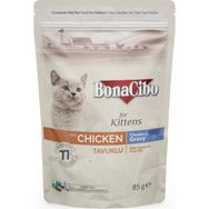 BonaCibo Tavuklu Pouch 85 gr Yavru Konserve Kedi Maması