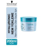 Bonacure 200 ml Hyaluronic Nem Yükleme Kür Saç Maskesi