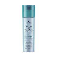 Bonacure 200 ml Kuru Saçlar İçin Nemlendirici Saç Kremi