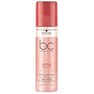 Bonacure 200 ml Peptide Acil Kurtarma Sprey Krem
