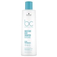 Bonacure 250 ml Nem Yükleme Şampuanı