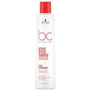 Bonacure Clean 250 ml Acil Kurtarma Şampuanı