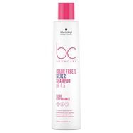 Bonacure Clean Renk Koruyucu 250 ml Gümüş Şampuan