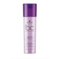 Bonacure Keratin Mükemmel Kontrol 200 ml Saç Kremi