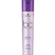 Bonacure Keratin Mükemmel Kontrol 250 ml Şampuan