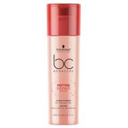 Bonacure Peptide Acil Kurtarma 200 ml Saç Kremi