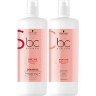 Bonacure Peptide Acil Kurtarma Micellar 100 ml Şampuan