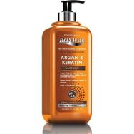 Bonhair 1000 ml Profesyonel Argan & Keratin Şampuan