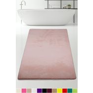 Bonny Home 80x150 CM Elite Pudra Peluş Kaymaz Tabanlı Pufidik Banyo Halısı