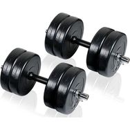 Borçin 20 kg Halter Dambıl Ağırlık Seti