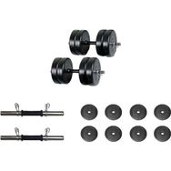Borçin 20 kg Halter Dambıl Ağırlık Seti