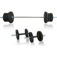 Borçin 40 kg Halter Dambıl Ağırlık Seti