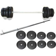 Borçin 50 kg Halter Dambıl Seti Ağırlık Plakaları