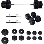 Borçin 55 kg Siyah Halter Dambıl Ağırlık Seti