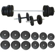 Borçin 80 kg Halter Dambıl Seti Ağırlık Plakaları