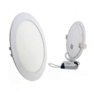 Borled BL-S1-2021 24W Beyaz Işık 4000k Yuvarlak Alüminyum Kasa Slim Led Panel