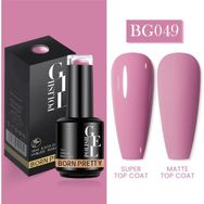 Born Pretty 55933 15 ml No:BG049 Kalıcı Oje