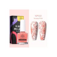 Born Pretty 55950-22 Stampa Baskı Ojesi