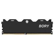 Bory 16 GB Ddr4 3200 Mhz Bory Gaming Soğutuculu Pc Ram