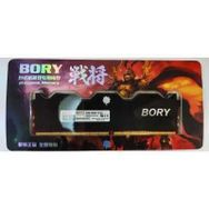Bory 16Gb DDR4 2666Mhz Gaming Kutulu Pc Ram