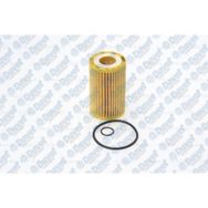 Bosch 1457429184 Clio 1.2 KNG 1.2 EXP 1.2 TWNG 1.2 Yağ Filtresi