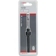 Bosch 2.609.390.035 Standart SDS Plus 14-30 mm Panç Adaptör