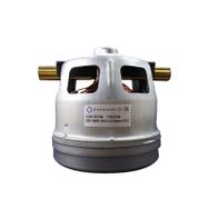 Bosch BSG 82485 Uyumlu Süpürge Motoru