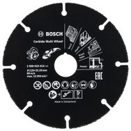 Bosch Carbide Multiwheel 125 mm Taşlama Makineleri ile Ahşap ve Plastiği Güvenli Kesme Bıçağı