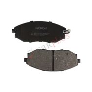Bosch Chevrolet Epica 2.0 2002-2006 Ön Fren Balatası