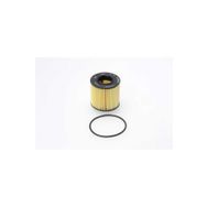 Bosch Citroen C4 1.6 VTI 2011-2014 Benzinli Yağ Filtresi