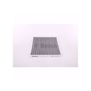 Bosch Citroen Nemo Panelvan 1.4 2008-2020 Polen Filtresi
