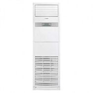 Bosch CL5000 L F 48000 BTU Inverter Salon Tipi Klima