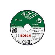 Bosch Easy Cut 50x1 mm 3'lü Kesme Taşı