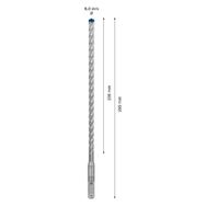 Bosch Expert 8x200x265 mm SDS Plus-7X Kırıcı Delici Delme Ucu