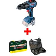 Bosch Gsb 18v-50 Solo 103 Parça Delme Vidalama Seti Hediye Akülü Darbeli Vidalama Makinesi